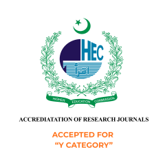 Higher Education Commission of Pakistan