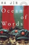 Ocean of Words: Army Stories by Ha Jin