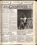 The Guardian, September 21, 1989