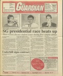 The Guardian, February 14, 1996 by Wright State University Student Body