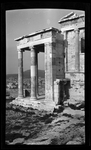 Erechtheion, Athens, Greece by Louis John Paul Lott